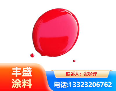 宁德水性丙烯酸聚氨酯漆
