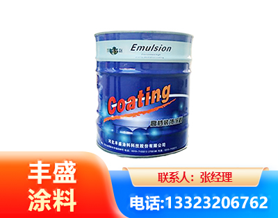宁德水性聚氨酯漆