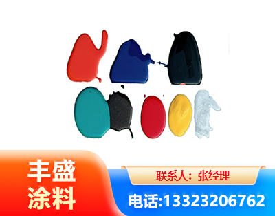 宁德水性医疗器械专用漆