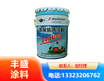 宁德水性氟碳漆