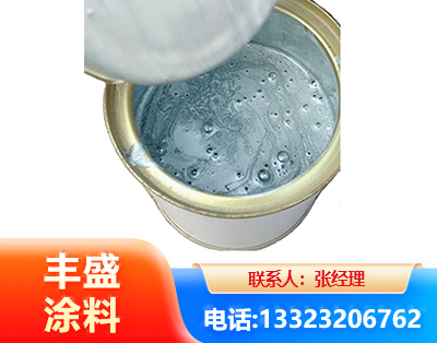 宁德水性环氧树脂漆