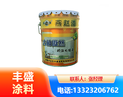 宁德水性防锈漆