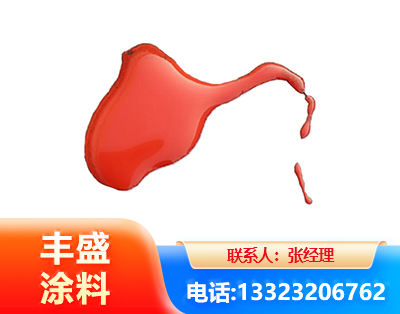 宁德水性有机硅耐高温漆